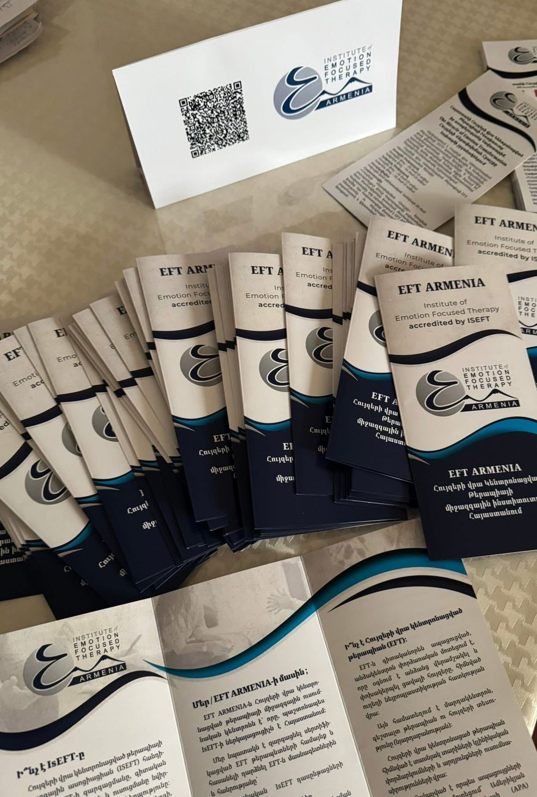 “Psychological Vernissage”,  Psy-EXPO-25