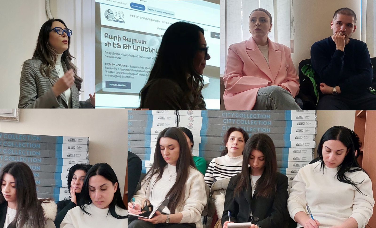 Introduction to Emotion Focused Therapy